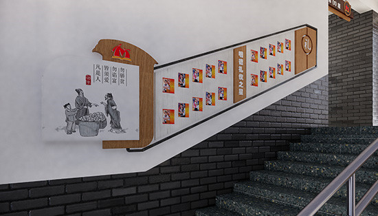 焦作校园楼梯文化墙设计